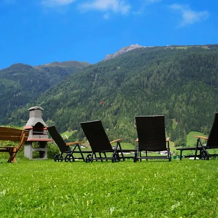 Olympia Нойштифт-им-Штубайталь